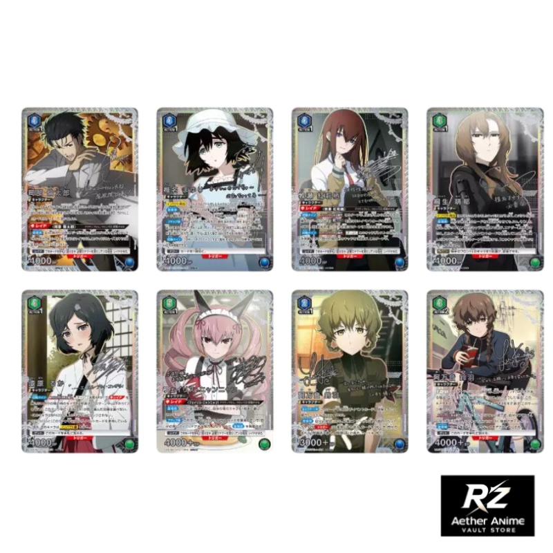 UNION ARENA Official Steins Ga - Anime Merchandise In Japanese recension och pris