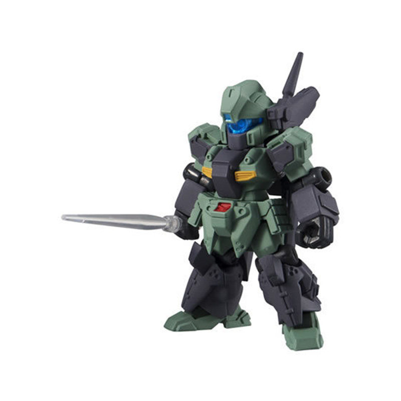 Bandai Gashapon Mse 06 Mobile  - Bandai Gundam Hg recension och pris