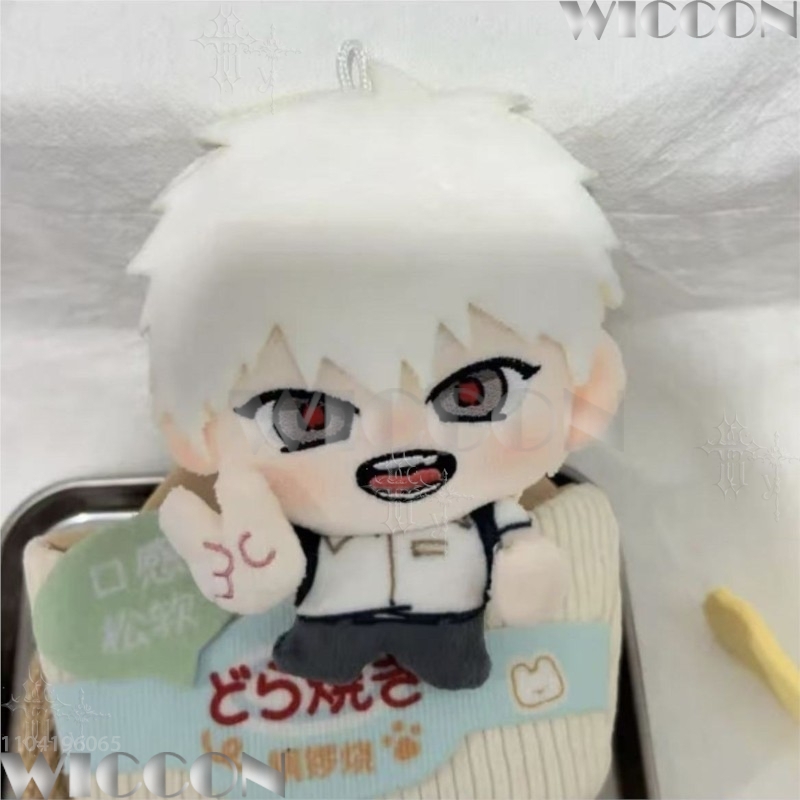 Summer Hikaru Died 10cm Cotton - Anime Merchandise In Japanese recension och pris