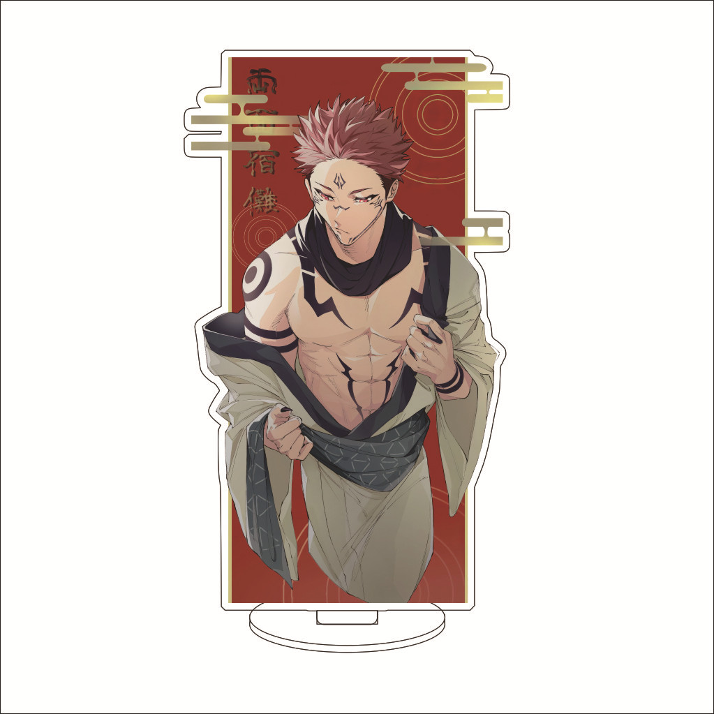 16CM Anime Jujutsu Kaisen Noba - Anime Merchandise Collection recension och pris