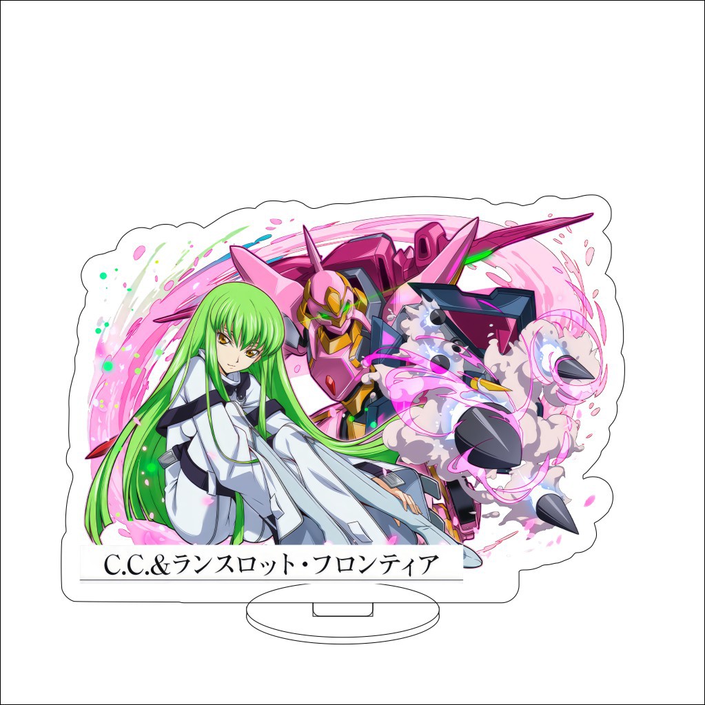 16CM Anime Code Geass: Lelouch - Anime Merchandise Collection recension och pris