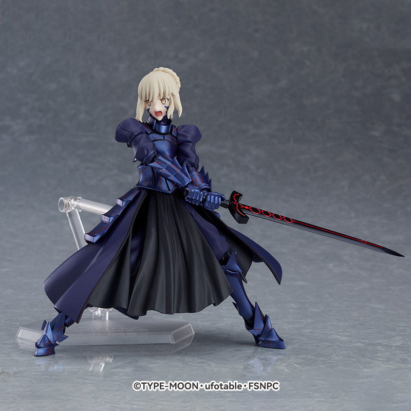 In Stock‌ Good Smile Company F - Good Smile Company Figma recension och pris