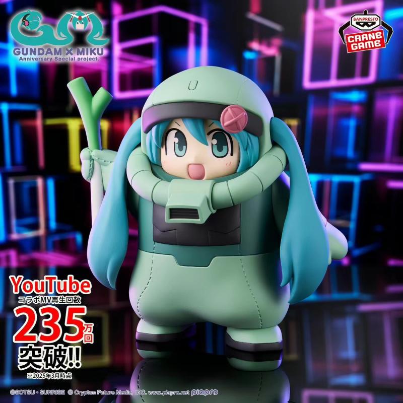 In Stock Genuine Banpresto Gun - Bandai Gundam Hg recension och pris