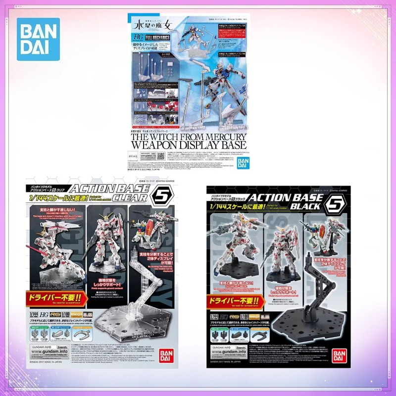 Bandai Original Action Base 5  - Bandai Gundam Hg recension och pris