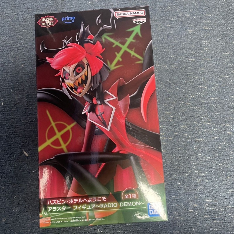 Japanese Version In Stock Banp - Anime Merchandise In Japanese recension och pris