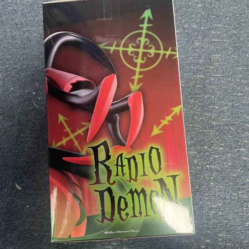 Japanese Version In Stock Banp - Anime Merchandise In Japanese recension och pris