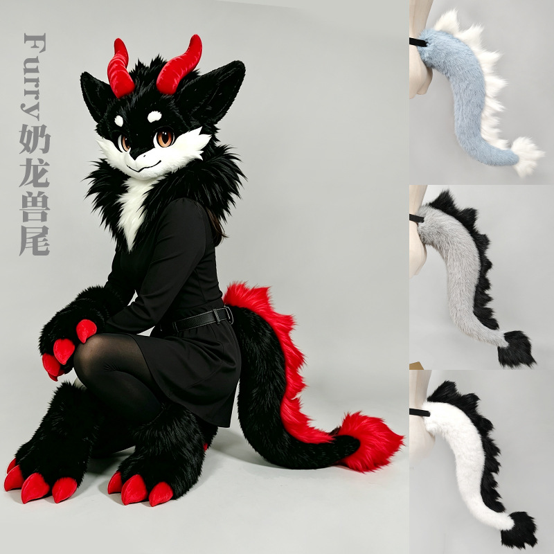 Kig Style Fursuit Tail Partial - Anime Merchandise In Japanese recension och pris