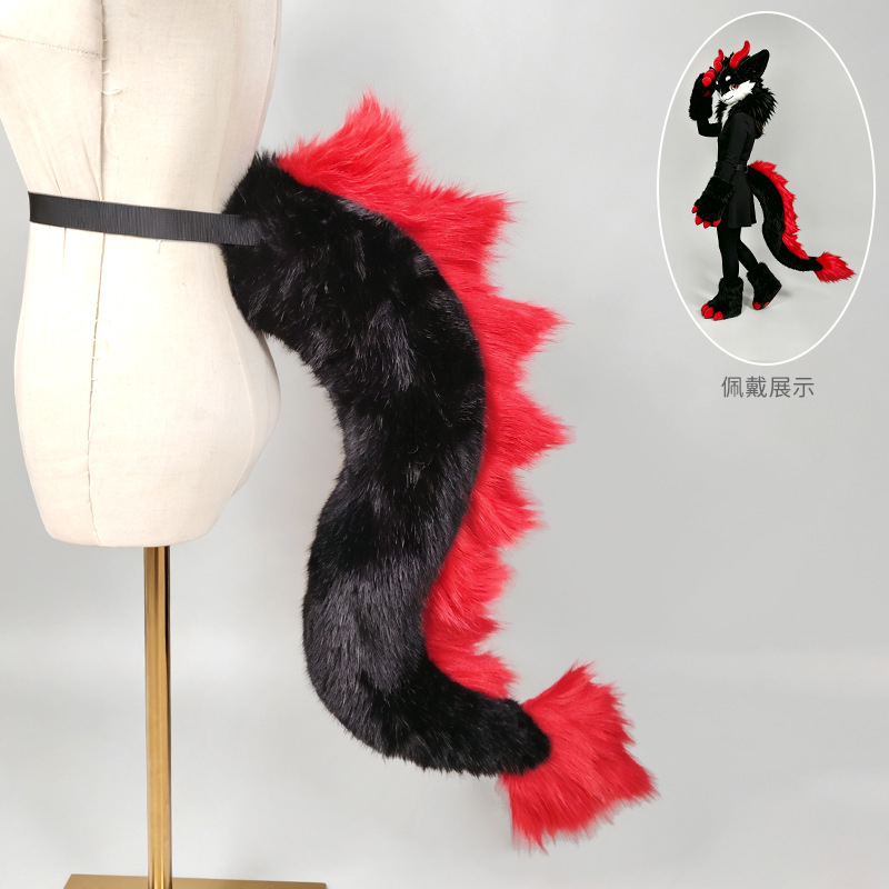 Kig Style Fursuit Tail Partial - Anime Merchandise In Japanese recension och pris
