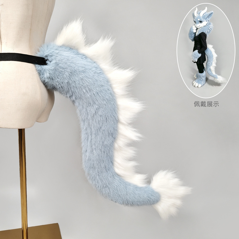 Kig Style Fursuit Tail Partial - Anime Merchandise In Japanese recension och pris