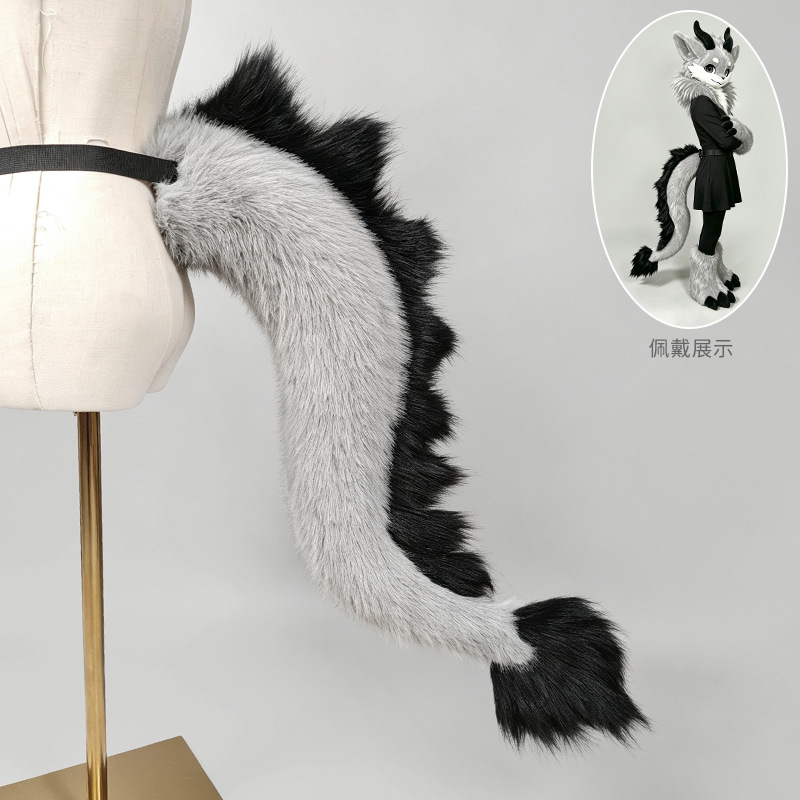 Kig Style Fursuit Tail Partial - Anime Merchandise In Japanese recension och pris