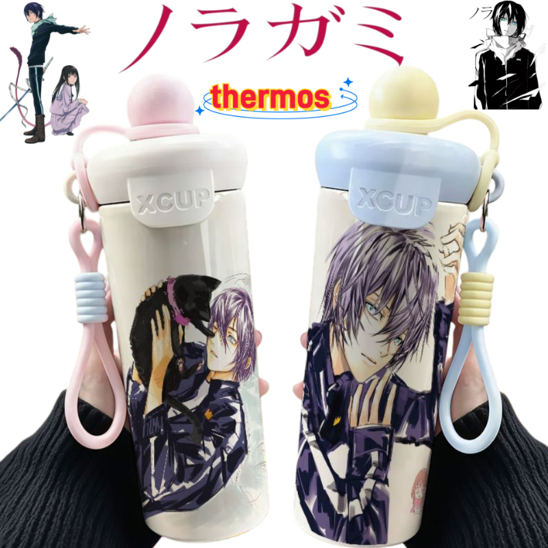 New Noragami YATO Iki Hiyori Y - Anime Merchandise Mugs recension och pris