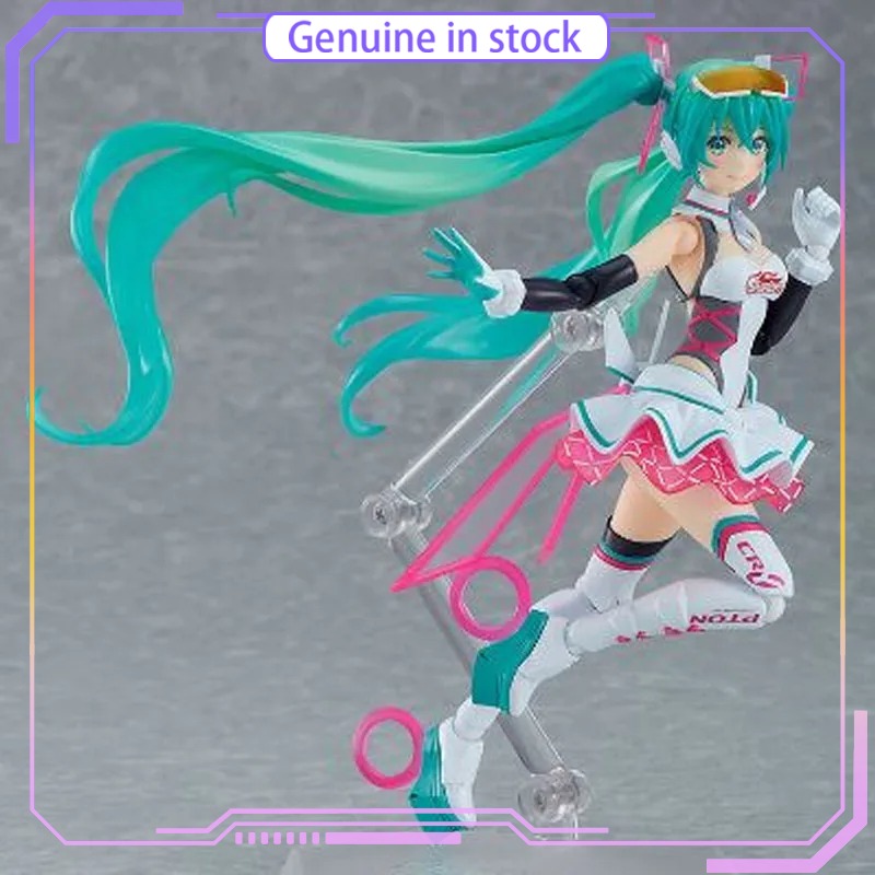 Good Smile Company GSC Racing  - Good Smile Company Figma recension och pris