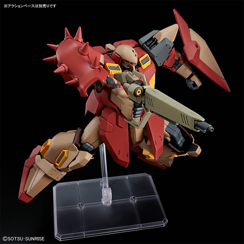 Bandai HG 1/144 HG Gundam MESS - Bandai Gundam Hg recension och pris