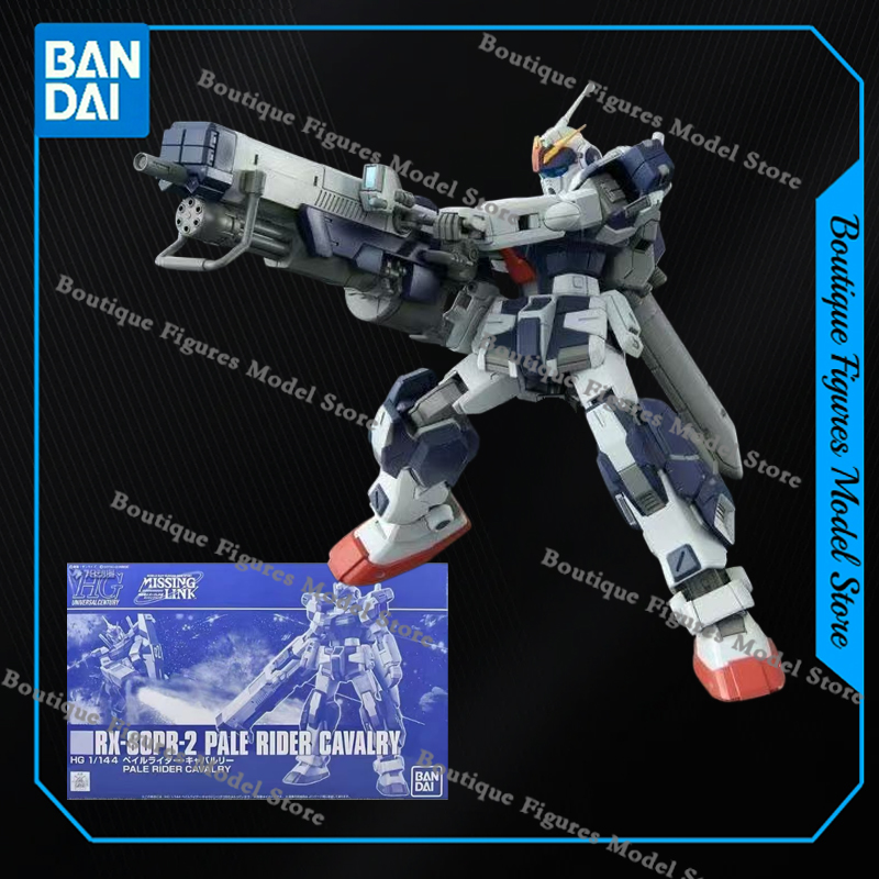 Bandai Genuine HG RX-80PR PALE - Bandai Gundam Hg recension och pris