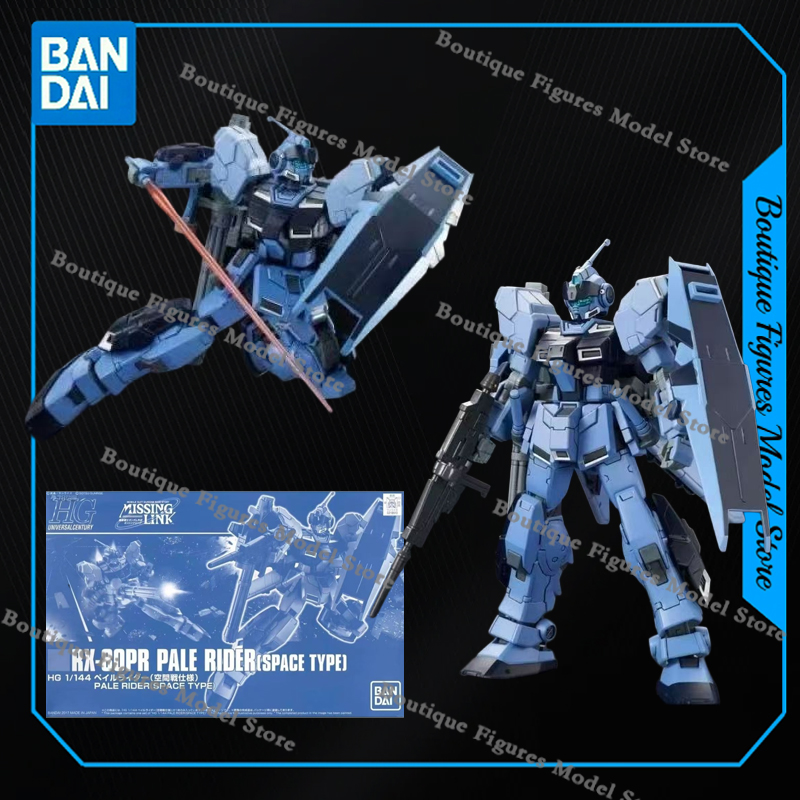 Bandai Genuine HG RX-80PR PALE - Bandai Gundam Hg recension och pris