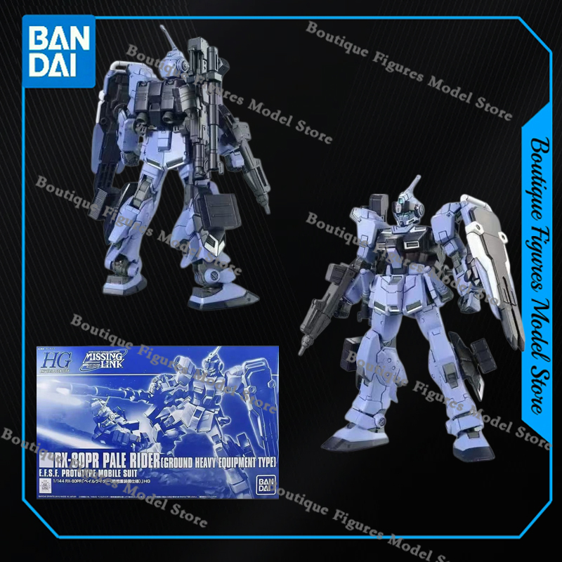 Bandai Genuine HG RX-80PR PALE - Bandai Gundam Hg recension och pris