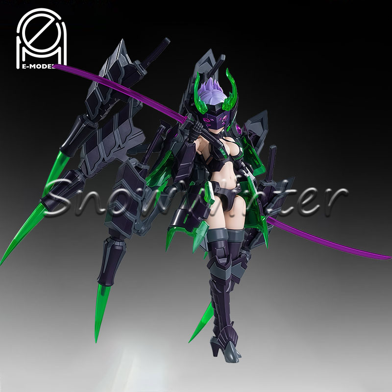 【In-stock】E-Model Principle Ar - Good Smile Company Figma recension och pris